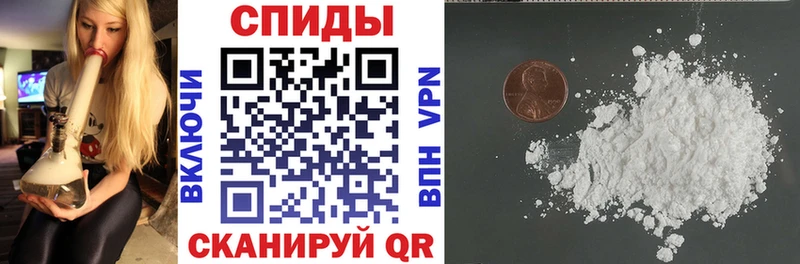 Amphetamine VHQ  Сердобск 