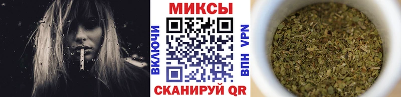 БУТИРАТ 1.4BDO  Сердобск 