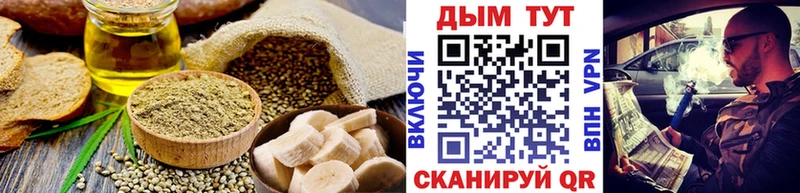кракен онион Сердобск Canna-Cookies конопля