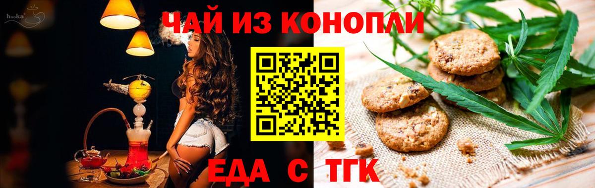 А ПВП Сердобск