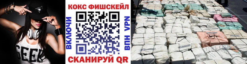 даркнет сайт  Сердобск  Cocaine Columbia 