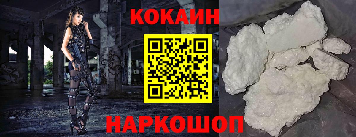 APVP Сердобск