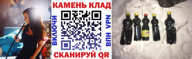 ГАШИШ ice o lator  Сердобск 