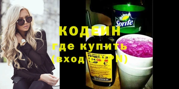 ешки Мегион