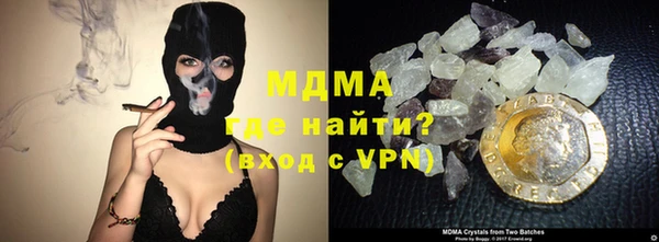 ешки Мегион