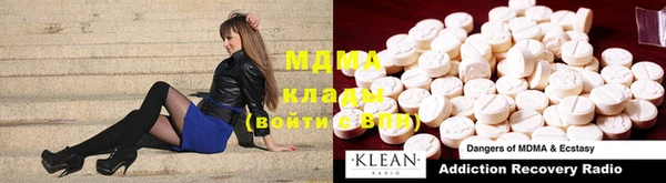 ешки Мегион