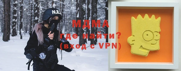 ешки Мегион