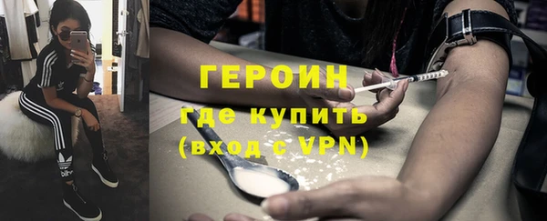 ешки Мегион