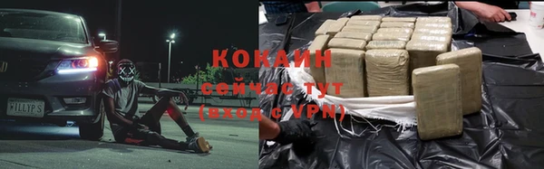 jwh Медногорск