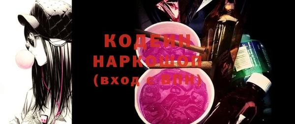ешки Мегион