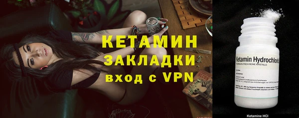 ешки Мегион