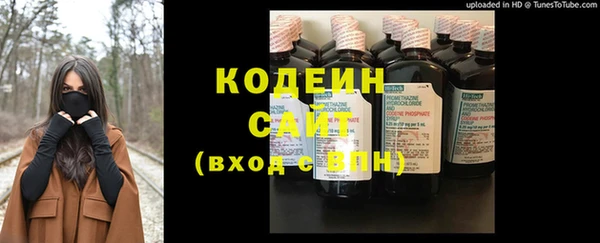 jwh Медногорск