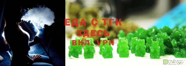 соль курить ск Медвежьегорск