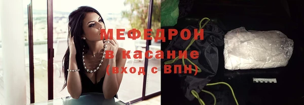 ешки Мегион