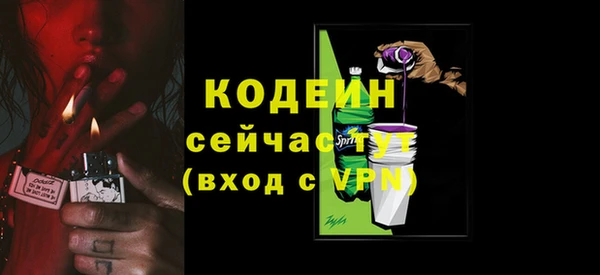 jwh Медногорск