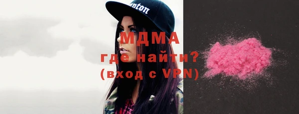 ешки Мегион