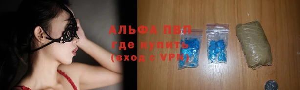 ешки Мегион