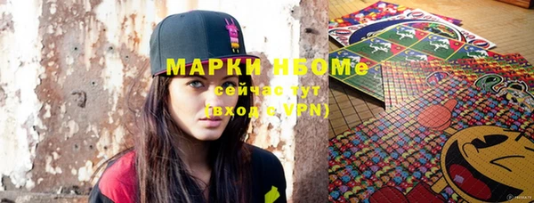 ешки Мегион