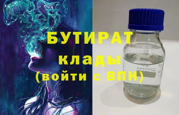 ALPHA PVP Лиски