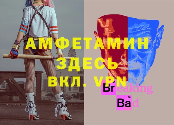 jwh Медногорск