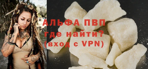 jwh Медногорск