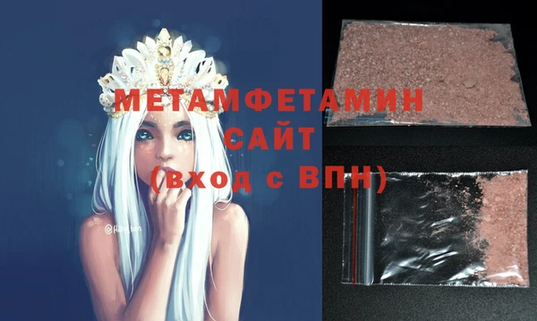 ешки Мегион