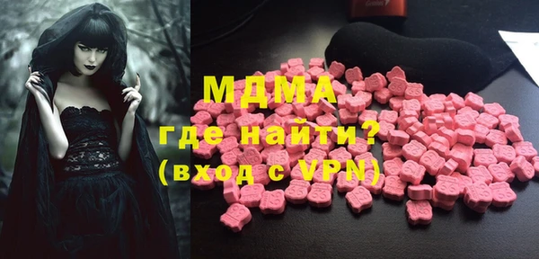 соль курить ск Медвежьегорск