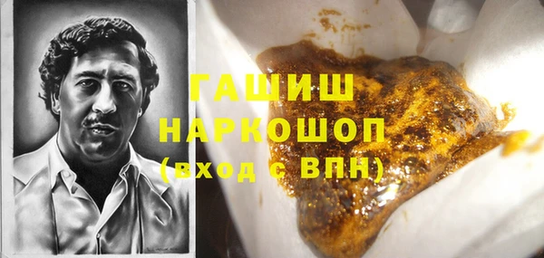 jwh Медногорск