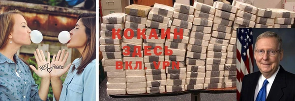jwh Медногорск