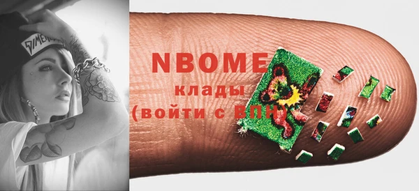 ешки Мегион