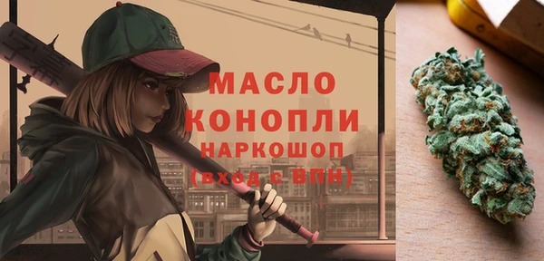 ешки Мегион