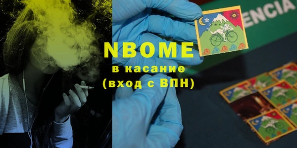 jwh Медногорск