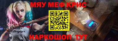 героин Азнакаево