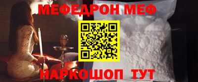 спиды Конаково