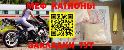 спиды Конаково