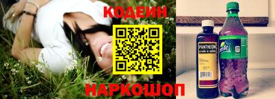 ALPHA PVP Коммунар