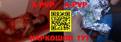 амф Кулебаки