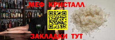 наркотики Комсомольск-на-Амуре