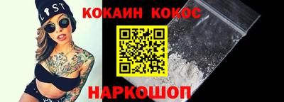 ALPHA PVP Коммунар