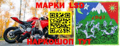 героин Азнакаево