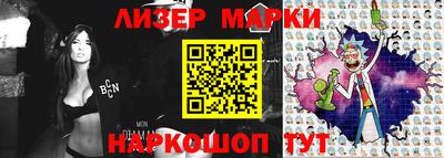 мефедрон мука Абакан