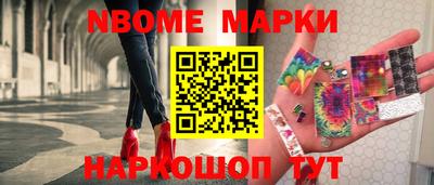 ALPHA PVP Коммунар