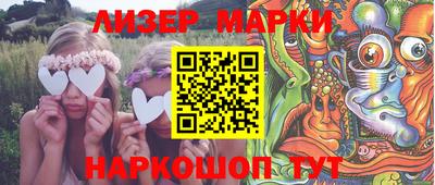 ALPHA PVP Коммунар