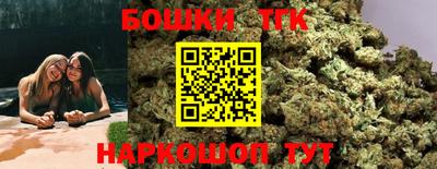 спиды Конаково