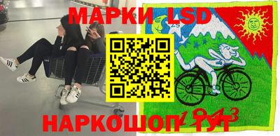 мефедрон мука Абакан