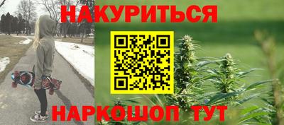 спиды Конаково