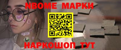 героин Азнакаево