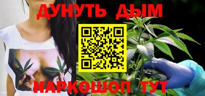 спиды Конаково