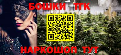 мефедрон мука Абакан