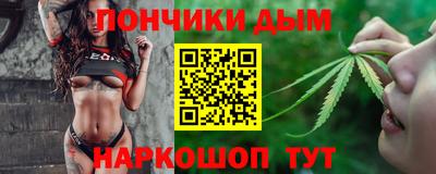 спиды Конаково